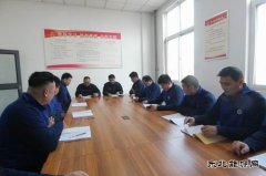 潞安恒通化工：以培训书写技能提升新篇章