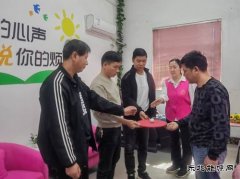 淮北双龙公司：安全用“心”守护  阳光从“心”而生