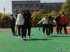 淮北双龙公司：庆“五一”系列文体活动“燃出”快乐与健康