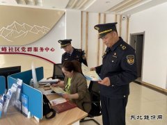 布尔津执法大队：开展交通综合行政执法满意度测评工作