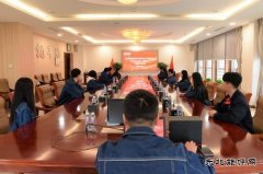 国网敖汉旗供电公司：团委开展“我是安全第一责任人”活动