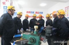 潞安恒通化工：“三个维度”锻造装置新质生产力