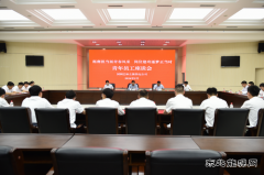 国网巴林左旗供电公司：聚心声 话成长 畅未来