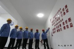 潞安恒通化工：传承潞安文化提振干部职工精气神