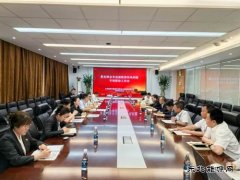 陕西中能煤田有限公司：纪委在行动