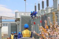 牡丹江供电公司：计划开工工程33项 为地方经济发展赋能