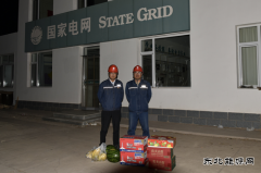 国网巴林左旗供电公司：主变改造换新貌 安全供电更可靠