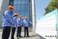 潞安恒通化工公司： 绿色转型，节能攻坚——节能宣传周活动纪实