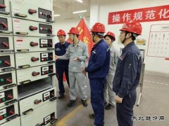 潞安化工煤基清洁亿兆体育公司：上好安全公开课 提高应急处置能力