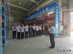 张家峁矿业公司：“凝心聚力、共绘和谐”棋牌趣味赛