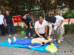 牛儿庄采矿公司：举办现场急救培训