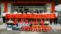 国网辽宁物资公司携手法库县爱心学？怪Ч婊疃