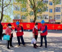 国网九三供电公司：开展23个“安全月”系列活动“安全入社区”