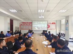潞安恒通化工树脂厂VCM工段：精益管理引领安全生产新篇章