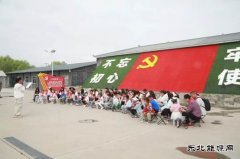 陕西中能煤田有限公司：“共享阳光 共助成长”六一关爱活动