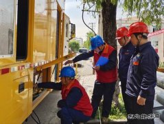 国网牡丹江东宁市供电公司：当好电力“陪考人”为梦想护航