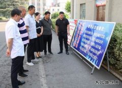 淮北双龙公司： 奏响“反诈”最强音 守牢职工“钱袋子”