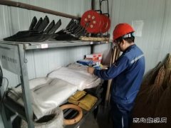 潞安化工煤基清洁亿兆体育公司扎实做好雨季“三防”工作