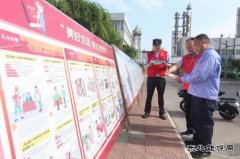 潞安恒通化工：加强精神文明创建 助推企业健康发展