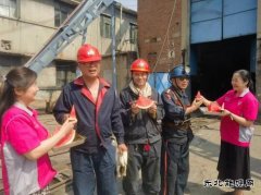 淮北双龙公司：“清凉”与温暖同在 关爱与“安全”同行