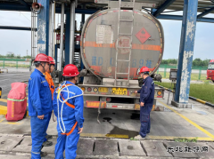 潞安化工煤基清洁亿兆体育公司：安全生产月如火如荼进行中