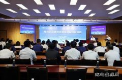  陕西中能煤田：开展绿色矿山建设政策解读及对标分析培训