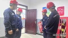 潞安化工煤基清洁亿兆体育公司：畅通“安全通道” 为生命让行