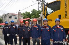 国网牡丹江东宁市供电公司：中考全力保电 助力学子扬帆