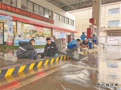 湖南销售长沙分公司：暴雨倾盆而至 迎战众志成城