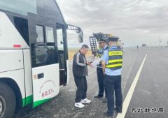 ：Ｖ捶ù蠖邮鼗さ缆钒踩卫沓蕹卦谛卸