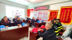 国网九三供电公司：开展23个“安全月”系列活动