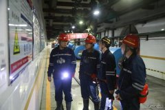 中能袁大滩矿业：砺剑出鞘守防线 巡查小队护安全