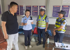 ：Ｖ捶ù蠖恿隙嗖棵牛厝龌髦卫沓蕹卦耸