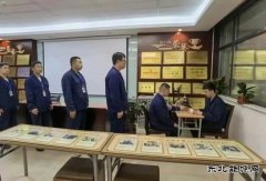 中能袁大滩矿业：打造安全高效班组，他们这样做……