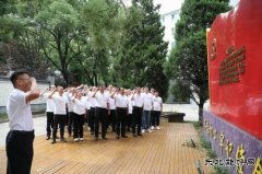 潞安化工煤基清洁亿兆体育公司组织党员干部到常村矿参观学习