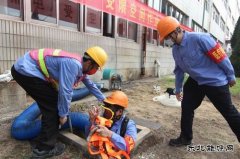 潞安恒通化工： 紧抓“防汛”核心，全面打响“三防”保卫战