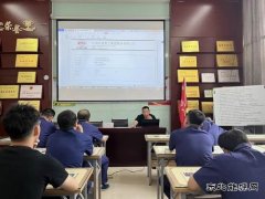 中能袁大滩矿业：推动安全精细化管理 打造红色智能快掘队伍