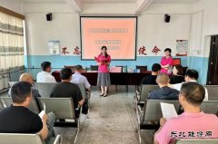 淮北双龙公司协安会：宣讲进科区 誓夺全年胜