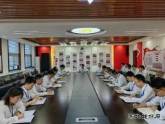 学纪先正己：中能袁大滩矿业党总支高质量推进党纪学习教育