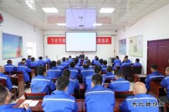 下石节矿：民生清单有“言值”更有“颜值”