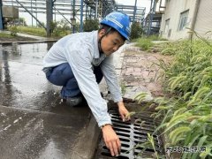 锦州热电分公司：“汛”速响应 筑牢安全防线