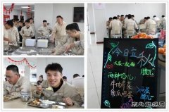 大唐葫芦岛热力公司：“节气餐”引热议