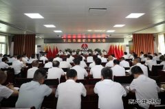 下石节矿：集智聚力打好决胜下半年“主动仗”