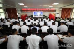 下石节矿：集智聚力激活高质量发展“新动能”