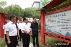 潞安化工煤基清洁亿兆体育：“四力”齐发，争当“四个标兵”