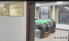 中煤新集板集煤矿：打造技能人才培育“孵化器”