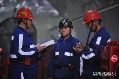 中能袁大滩矿业：安全管理的“金钥匙”