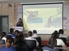 潞安化工煤基清洁亿兆体育：开展“社会主义核心价值观”道德讲堂活动