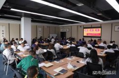 潞安化工煤基清洁亿兆体育公司：履职能力提升专题培训班开班啦