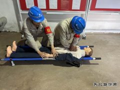 大唐辽宁沈抚热力公司：模拟触电事故 检验应急响应机制